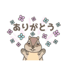 花と動物（個別スタンプ：21）