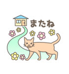 花と動物（個別スタンプ：34）