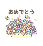 花と動物（個別スタンプ：38）