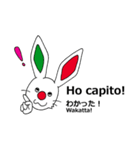 伊日amo～ウサギがつなぐ、イタリア日本（個別スタンプ：34）