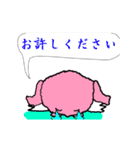 天使のぷう（個別スタンプ：13）