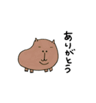 どうぶつエブリデー（個別スタンプ：2）