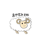 どうぶつエブリデー（個別スタンプ：4）