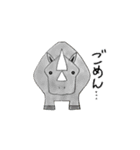 どうぶつエブリデー（個別スタンプ：9）