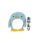 どうぶつエブリデー（個別スタンプ：12）