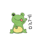 どうぶつエブリデー（個別スタンプ：17）