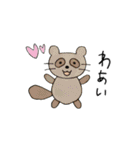 どうぶつエブリデー（個別スタンプ：18）