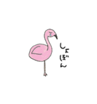 どうぶつエブリデー（個別スタンプ：20）