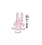 どうぶつエブリデー（個別スタンプ：30）