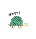 どうぶつエブリデー（個別スタンプ：31）