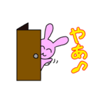 Wing（個別スタンプ：6）