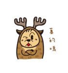 Cute coffee deer - couple（個別スタンプ：27）