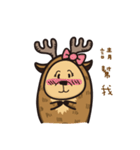 Cute coffee deer - couple（個別スタンプ：34）