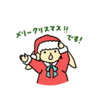 可愛い！Xmas＆正月セット（個別スタンプ：7）