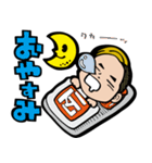 レスラー吉田くん（個別スタンプ：1）