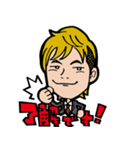 レスラー吉田くん（個別スタンプ：3）
