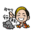 レスラー吉田くん（個別スタンプ：5）