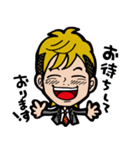 レスラー吉田くん（個別スタンプ：6）