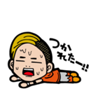 レスラー吉田くん（個別スタンプ：9）