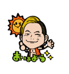 レスラー吉田くん（個別スタンプ：11）