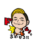 レスラー吉田くん（個別スタンプ：12）