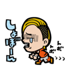 レスラー吉田くん（個別スタンプ：14）