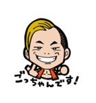 レスラー吉田くん（個別スタンプ：16）