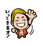 レスラー吉田くん（個別スタンプ：18）