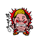 レスラー吉田くん（個別スタンプ：24）