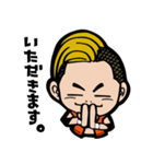 レスラー吉田くん（個別スタンプ：25）