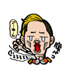 レスラー吉田くん（個別スタンプ：26）