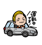 レスラー吉田くん（個別スタンプ：29）