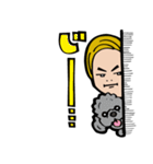 レスラー吉田くん（個別スタンプ：32）