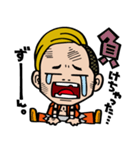レスラー吉田くん（個別スタンプ：33）