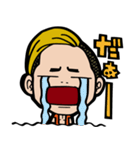 レスラー吉田くん（個別スタンプ：37）