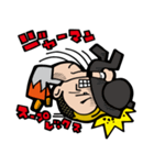 レスラー吉田くん（個別スタンプ：39）