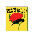 Funny flower（個別スタンプ：8）