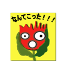 Funny flower（個別スタンプ：9）