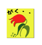 Funny flower（個別スタンプ：11）