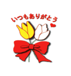 Funny flower（個別スタンプ：17）