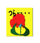 Funny flower（個別スタンプ：18）