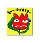 Funny flower（個別スタンプ：23）