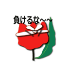 Funny flower（個別スタンプ：29）