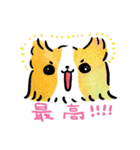 煩悩犬と煩悩ちゃん（個別スタンプ：35）