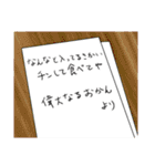 おかん 偉大なる尊き存在 第2弾（個別スタンプ：34）