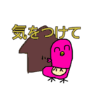 ハートリさん（個別スタンプ：15）