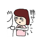 lenlen daily 2（個別スタンプ：2）