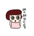 lenlen daily 2（個別スタンプ：7）