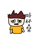 lenlen daily 2（個別スタンプ：21）