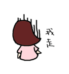 lenlen daily 2（個別スタンプ：40）